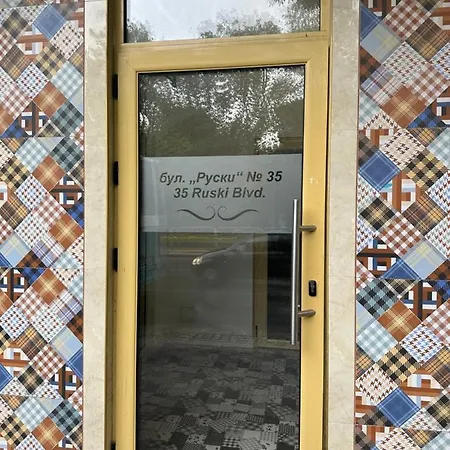 Center 1 Апартаменты *
